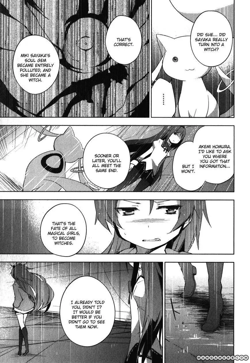 Mahou Shoujo Madoka Magica - The Different Story Chapter 9 25